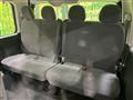 2026 Toyota Hiace Wagon