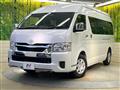 2026 Toyota Hiace Wagon