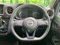 2023 Nissan Caravan