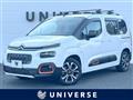 2021 Citroen Berlingo