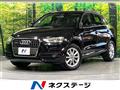 2014 Audi Q3