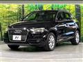 2014 Audi Q3