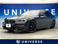 2019 BMW 7 Series