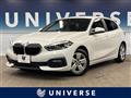 2021 BMW 1 Series