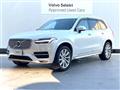 2018 Volvo XC90