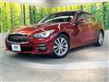 2014 Nissan Skyline