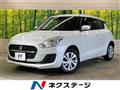 2022 Suzuki Swift