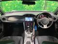 2013 Toyota 86