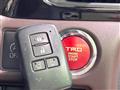 2016 Toyota Esquire