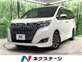 2017 Toyota Esquire