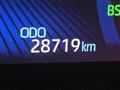 2023 Toyota CorollaCross