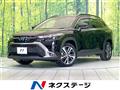 2023 Toyota CorollaCross