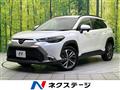 2024 Toyota CorollaCross