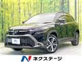 2025 Toyota CorollaCross