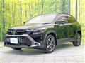 2025 Toyota CorollaCross