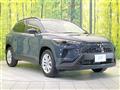 2025 Toyota CorollaCross