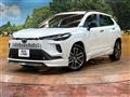 2025 Toyota CorollaCross