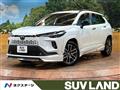 2025 Toyota CorollaCross