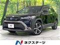 2023 Toyota CorollaCross