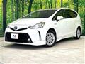 2015 Toyota PRIUS α
