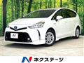 2015 Toyota PRIUS α