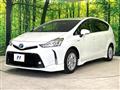 2015 Toyota PRIUS α