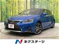 2016 Lexus CT