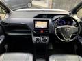 2014 Toyota Voxy