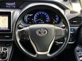 2014 Toyota Voxy