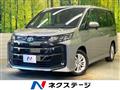 2023 Toyota Noah
