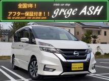 2017 Nissan Serena