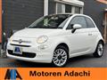 2018 Fiat Fiat Others