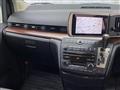 2006 Nissan Elgrand