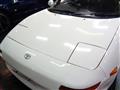 1994 Toyota MR2