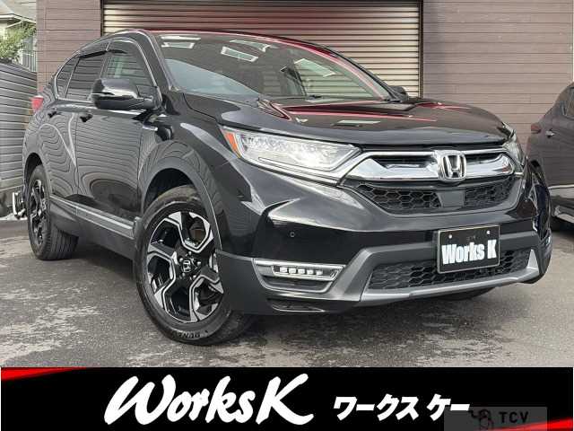 2020 Honda CR-V