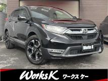 2020 Honda CR-V