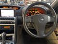 2006 Nissan Stagea