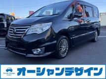 2015 Nissan Serena