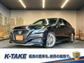 2020 Toyota Crown