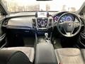 2020 Toyota Crown