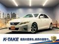 2009 Toyota Mark X