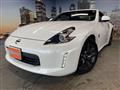 2018 Nissan Fairlady Z