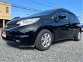 2015 Nissan Note