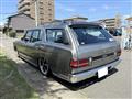 1977 Nissan Cedric Van