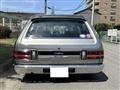 1977 Nissan Cedric Van