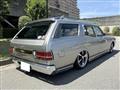 1977 Nissan Cedric Van