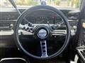 1977 Nissan Cedric Van