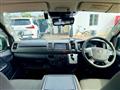 2021 Toyota Hiace Van