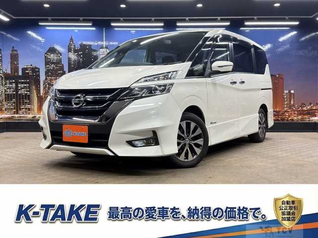 2017 Nissan Serena