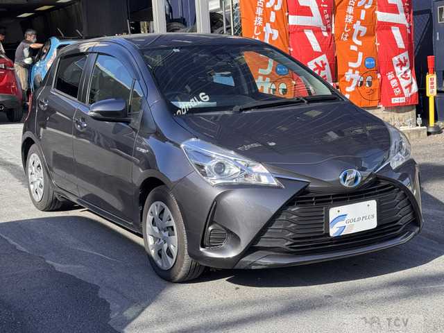 2017 Toyota Vitz